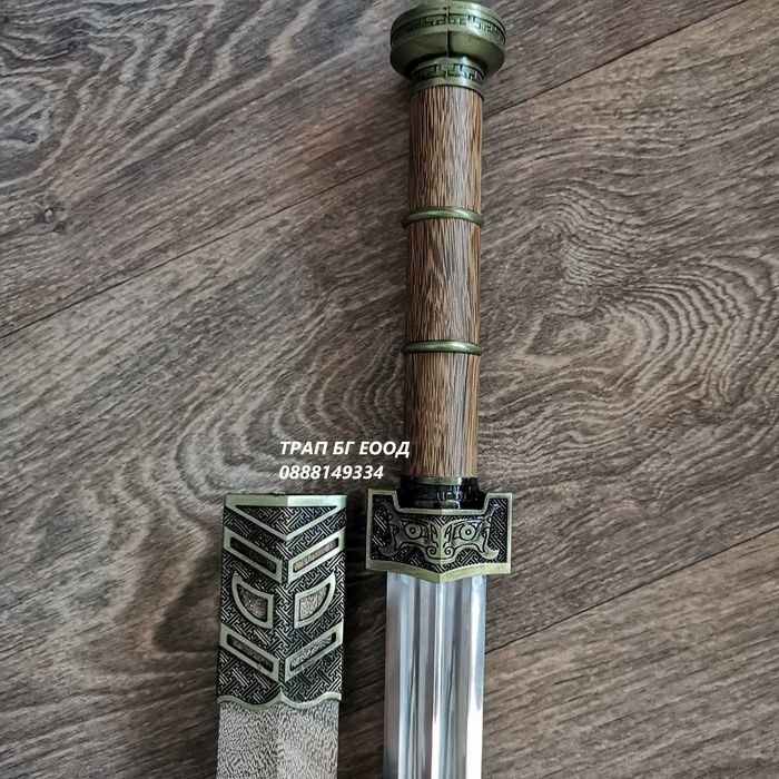 Традиционен Меч Династия Хан Han Dynasty Sword Двуостър !