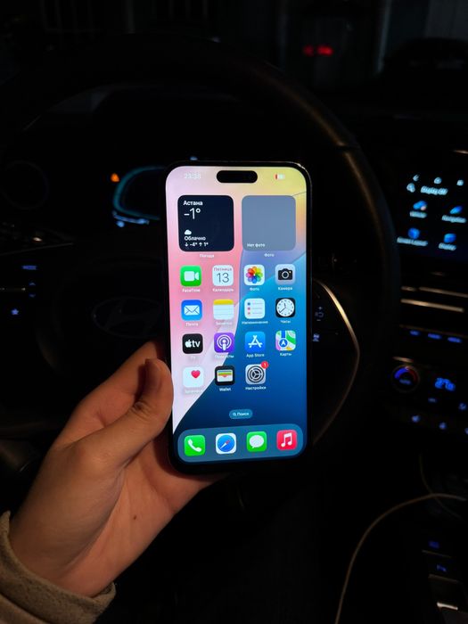 Айфон 14 Про Макс 256 гб