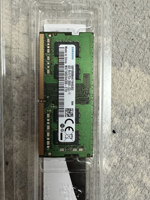 Оперативная память