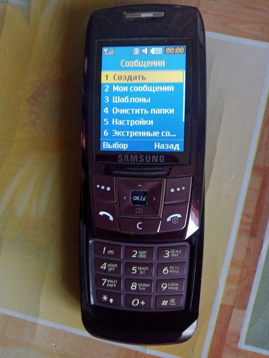 Продам сотку самсунг.