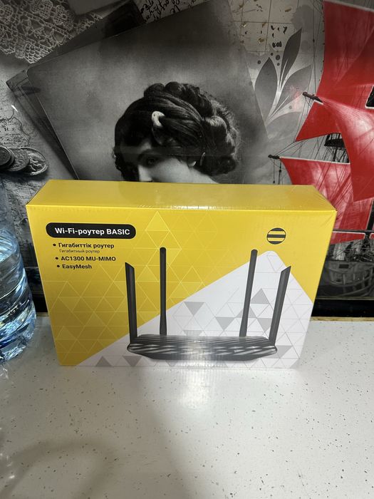 Продам роутер tp link