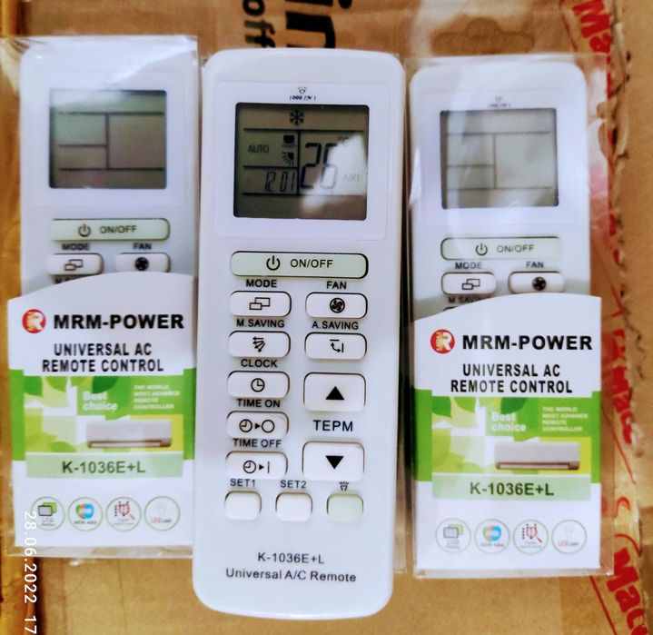 Пуьлт от сплит системы от кондиционера универсальный