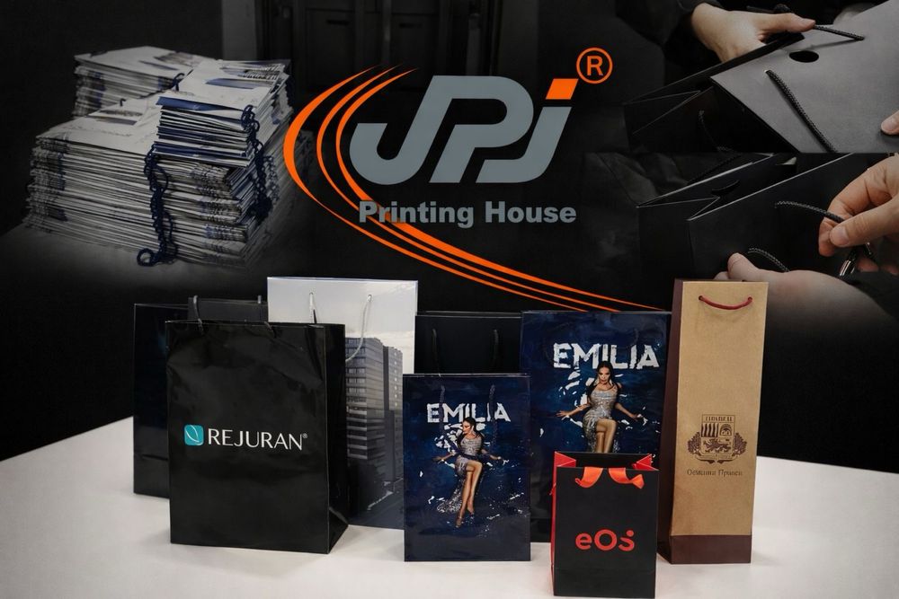 Луксозни хартиени торбички по индивидуален дизайн