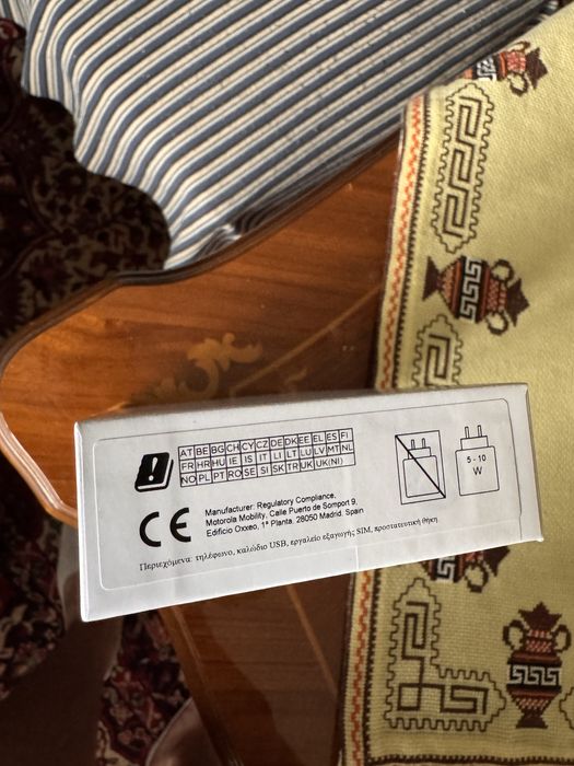 Moto G 06, неразопакован