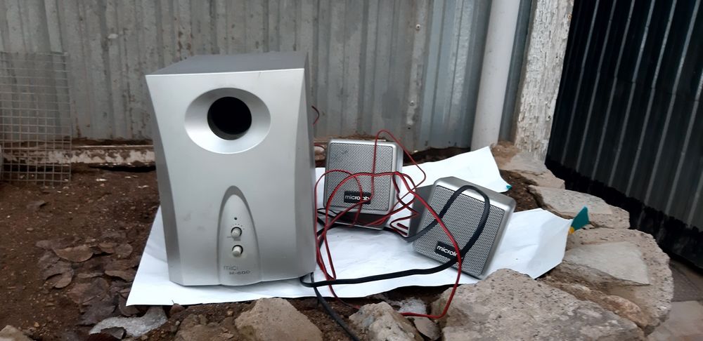 Продам музыкальные колонки