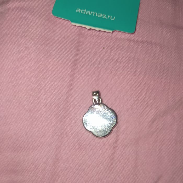 Подвеска серебро 925 с эмалью