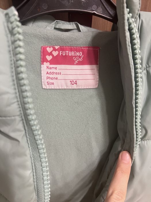 Зимняя куртка детская