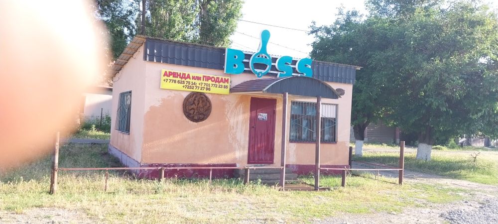 Продаётся здание.