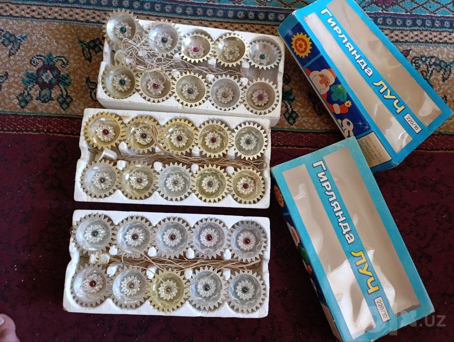 Ёлочные игрушки , гирлянды , дед морозы , снегурочки СССР