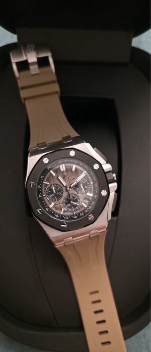 Мъжки Часовник Audemars Piguet
