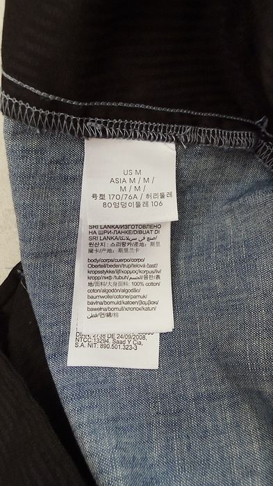 Мъжки бермуди CALVIN KLEIN размер М