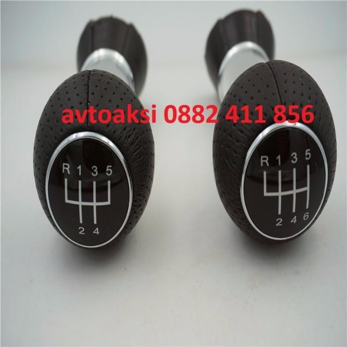 Топка за скоростен лост за Ауди А3 с 5 и 6 ск.