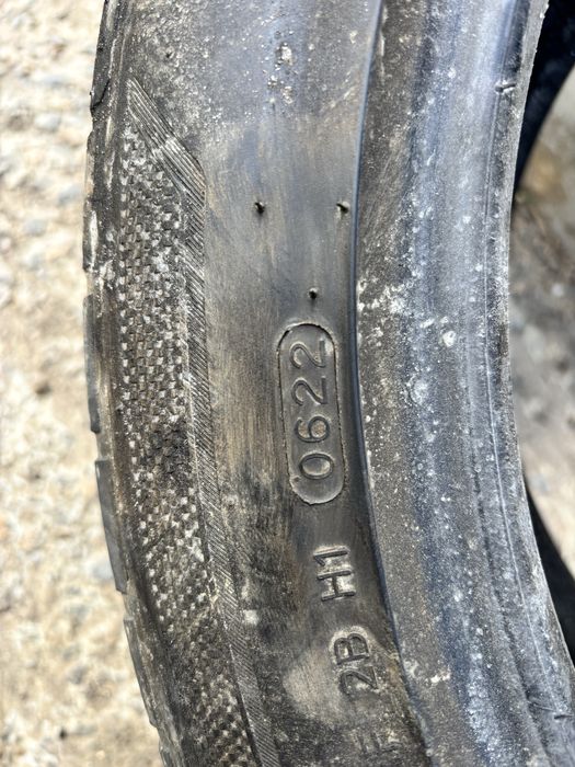Летни гуми Hankook