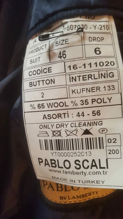 Костюм на выпускной