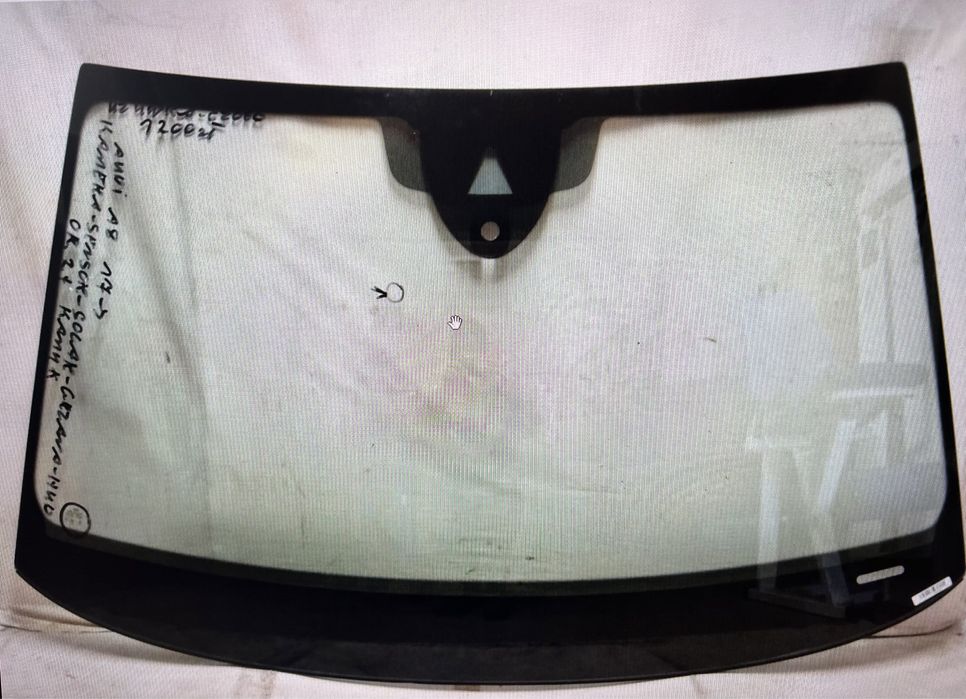 Преден прозорец за Audi A8 D5 4N 2017-2023 оригинален