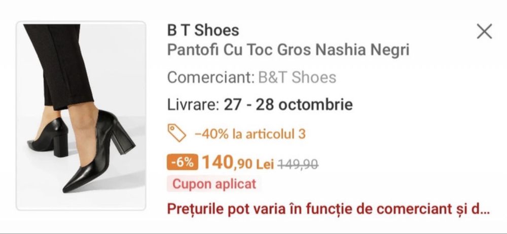 Pantofi cu toc noi