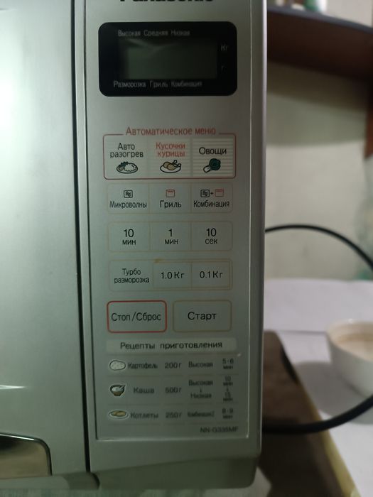 Микроволновая печь Panasonic NN-G335MF