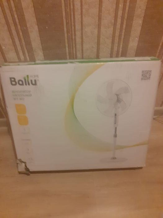 Вентилятор напольный