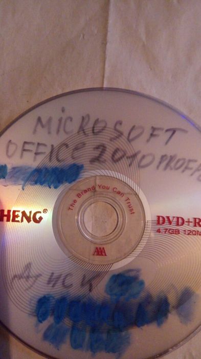 Диск Установочный Microsoft Office 2010 Professional Plus и 2007 офис