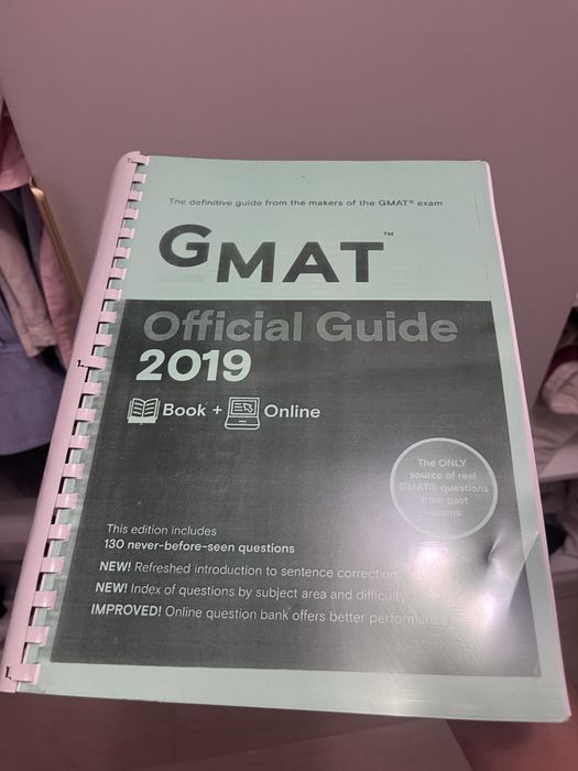 Gmat книга 2019 распечатка