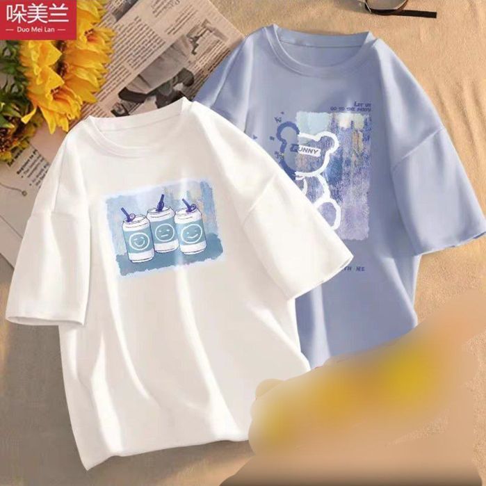 Futbolkalar sotiladi