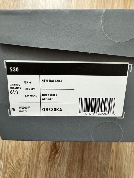 Кроссовки New balance 530