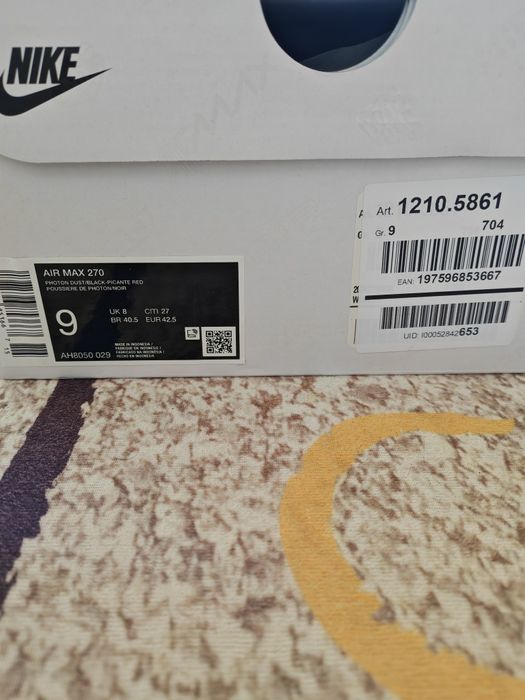 Продавам маратонки Nike Air Max 270