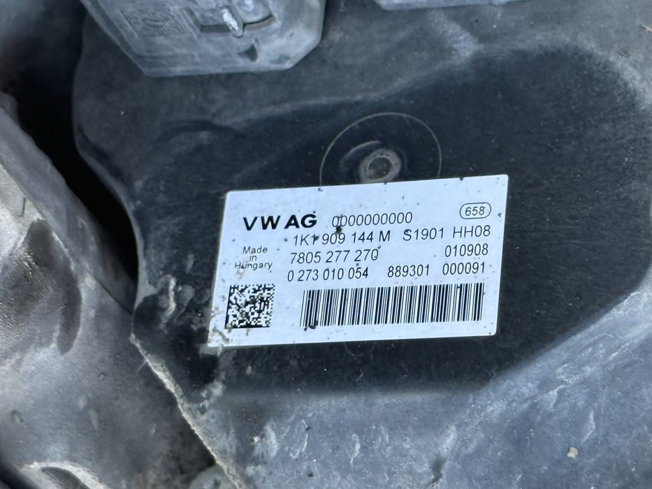 Caseta Directie  Skoda Octavia 2, dezmembrari Skoda Octavia 1K1423105C