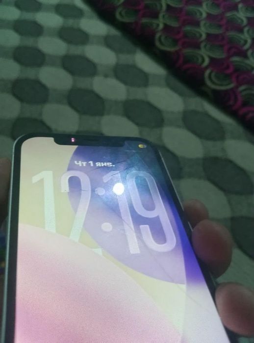 Iphone 12 budjetni