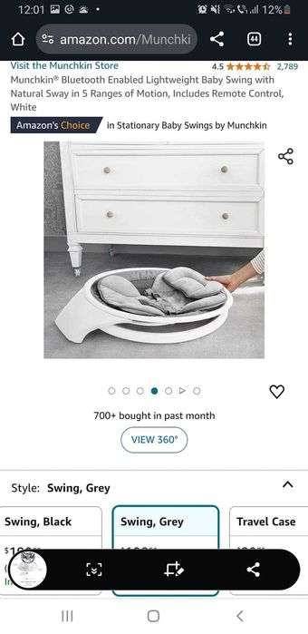 Leagăn Munchkin pentru Bebeluși