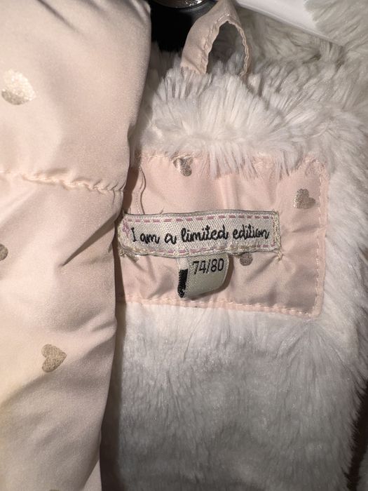 Бебешко топло зимно якенце