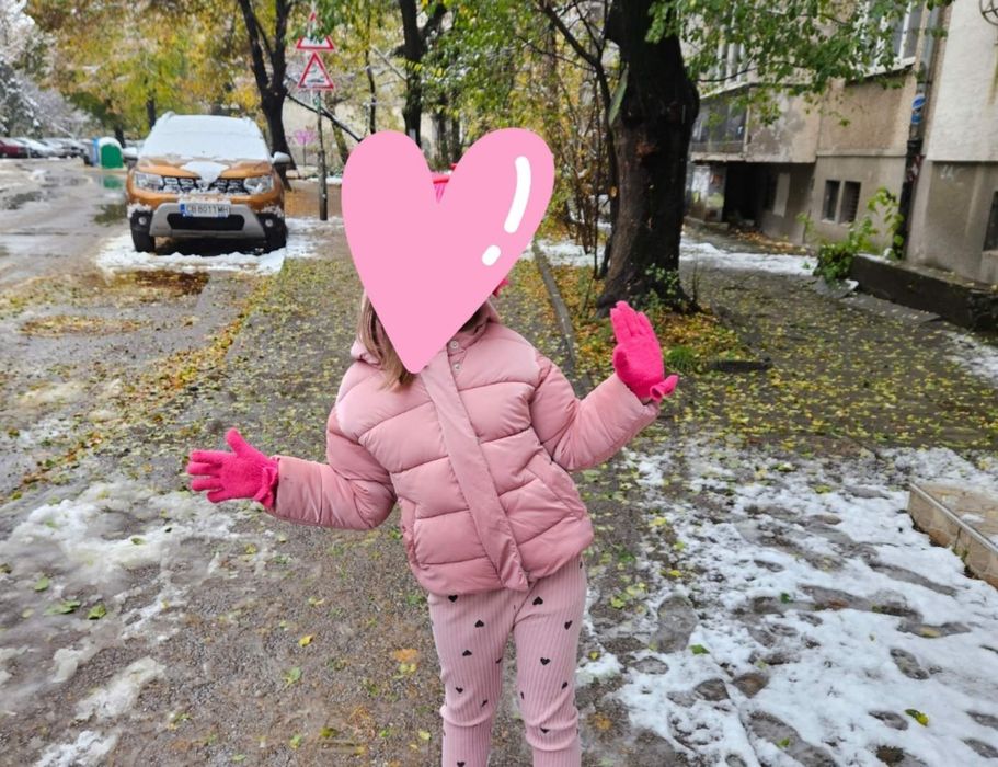 Розово яке Reserved 116 / преходно - зимно яке