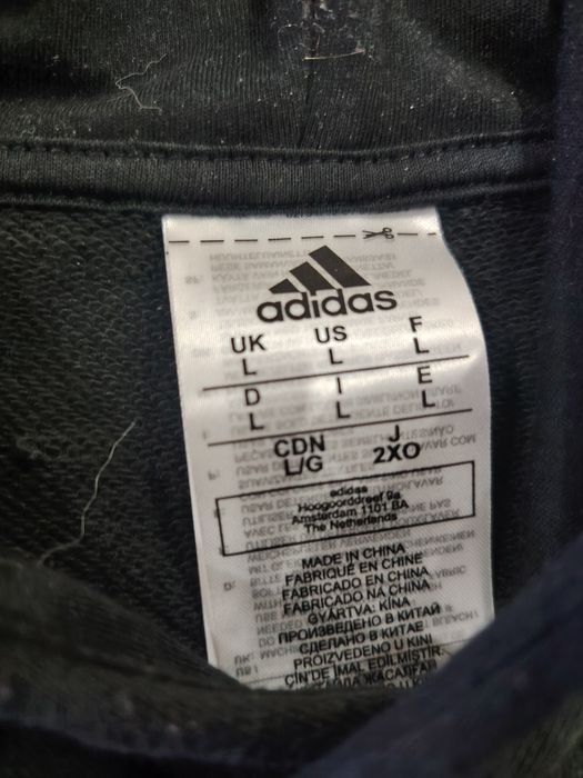 Мъжки сет Adidas original