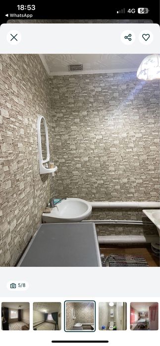 Продам срочно дом в Аманкарагае !