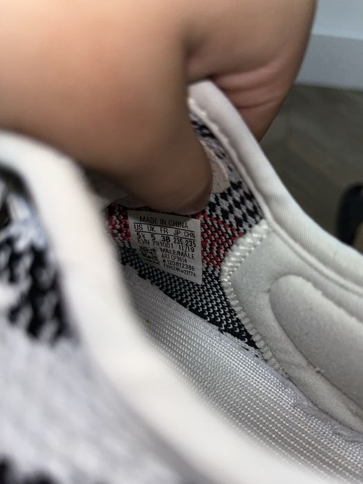 Adidas Yeezy Boost 350 V2 Zebra