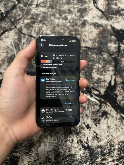 Iphone 12 pro (идеал)