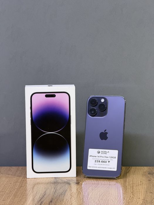 iPhone 14 Pro Max 128 GB | Mobile Zone