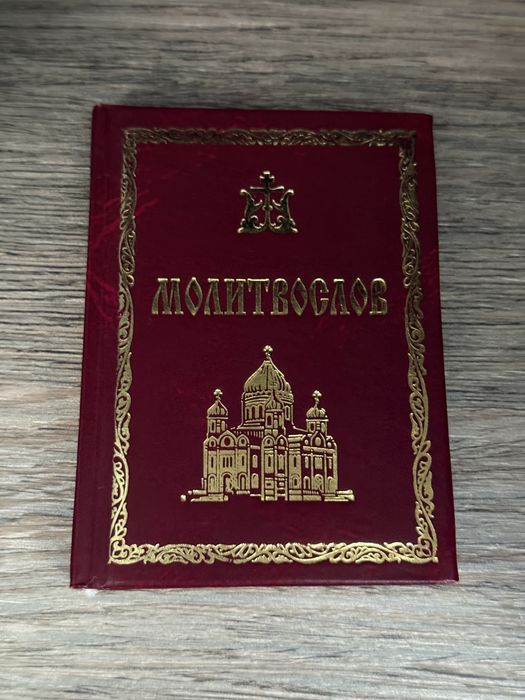 Отдам иконы в добрые руки