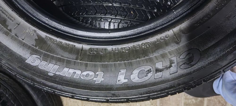 Балон Чаримхо размер 15/4 шт 205*65