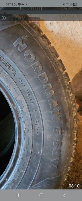 Продам летние шины  Nokia.