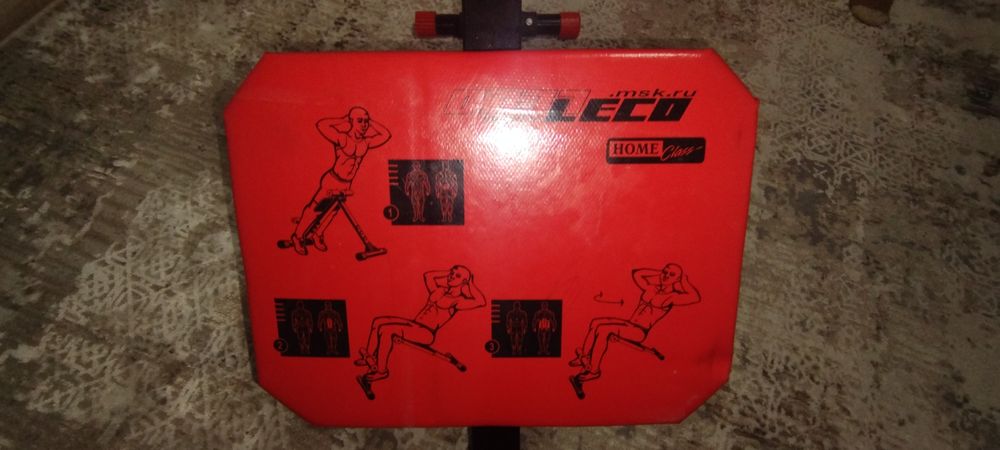 Продается двуспальная кровать