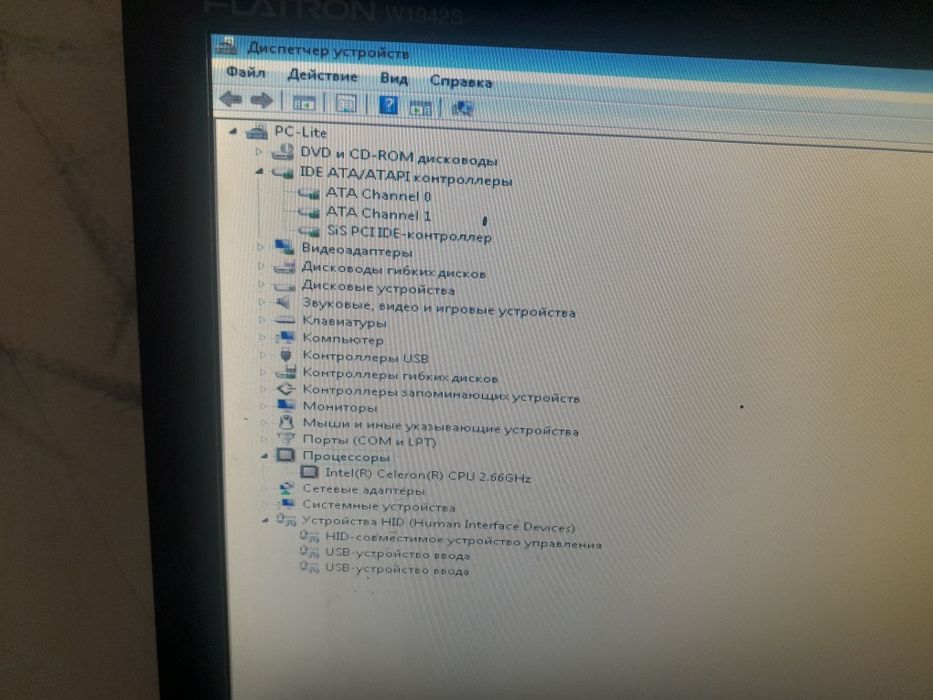 Настольный компьютер LG
