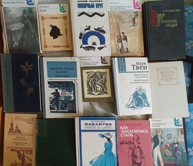 Книги, разные, в хорошем состоянии