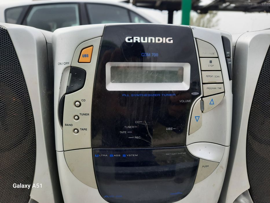 Аудио диск уредба.