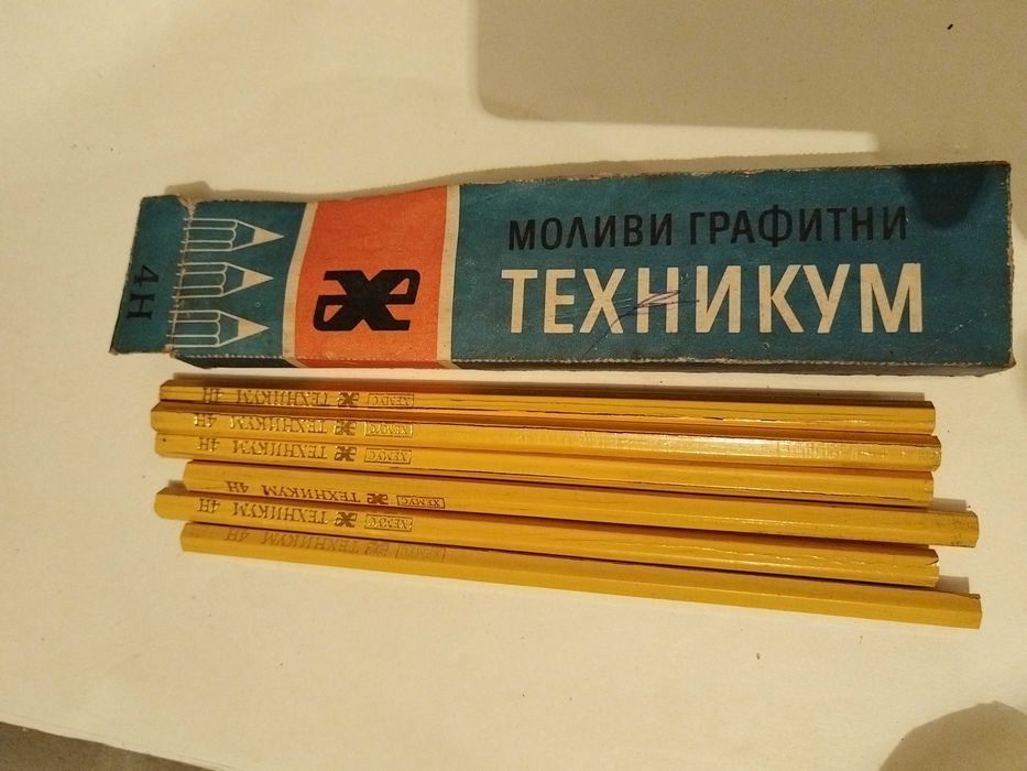 Графитни моливи Техникум, фабрика Хемус, Бургас