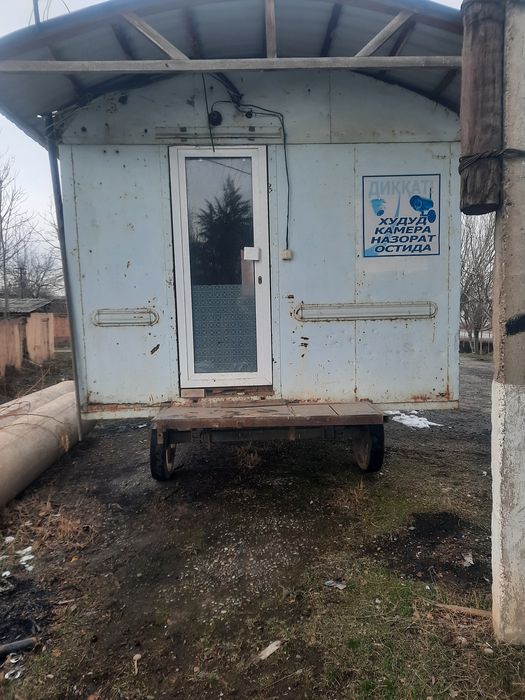 Вагон уй утеплённые килинган