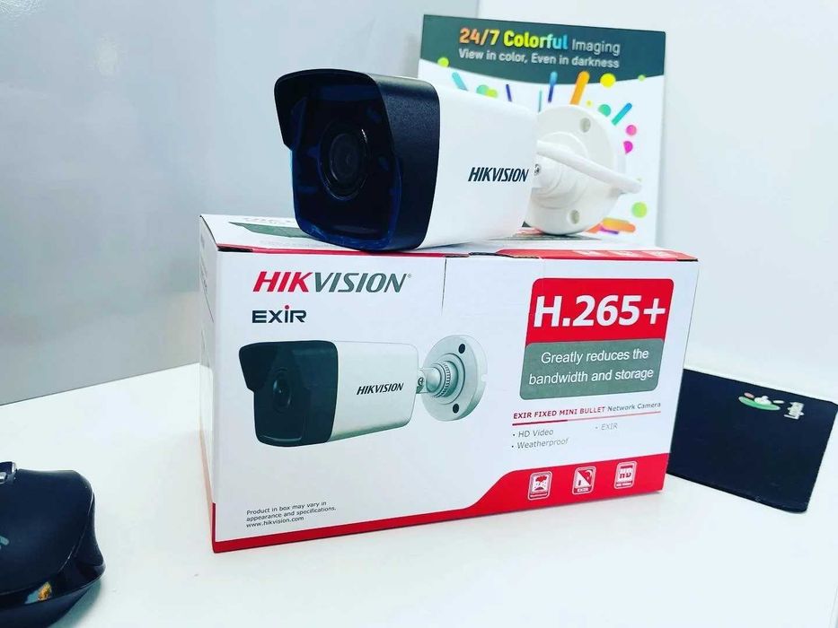 4 IP камеры видеонаблюдения 2мп 
4 IP камеры видеонаблюдения 2мп