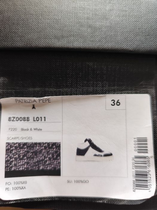 Сникърси Patrizia Pepe