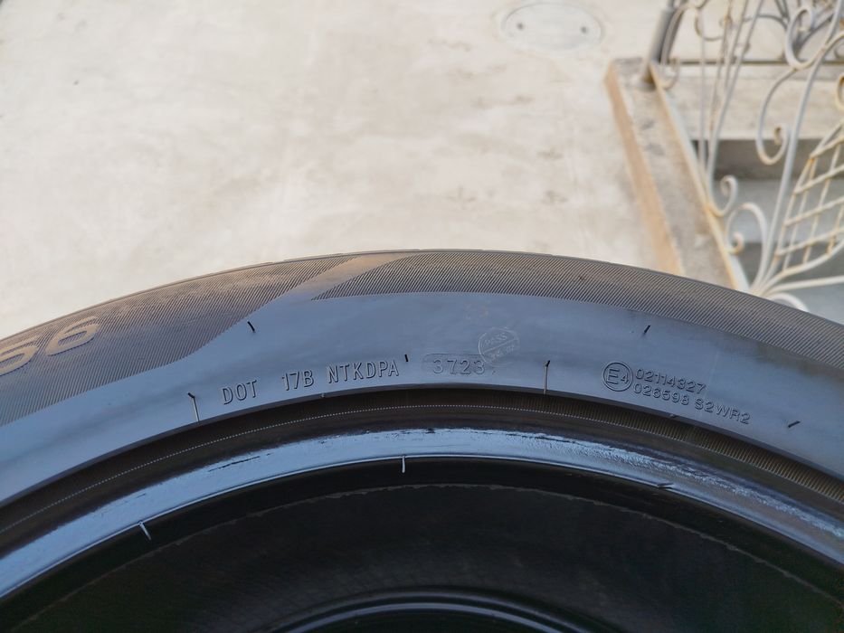 255 50 R20 Shina Link