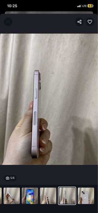 Айфон 13 128 гб